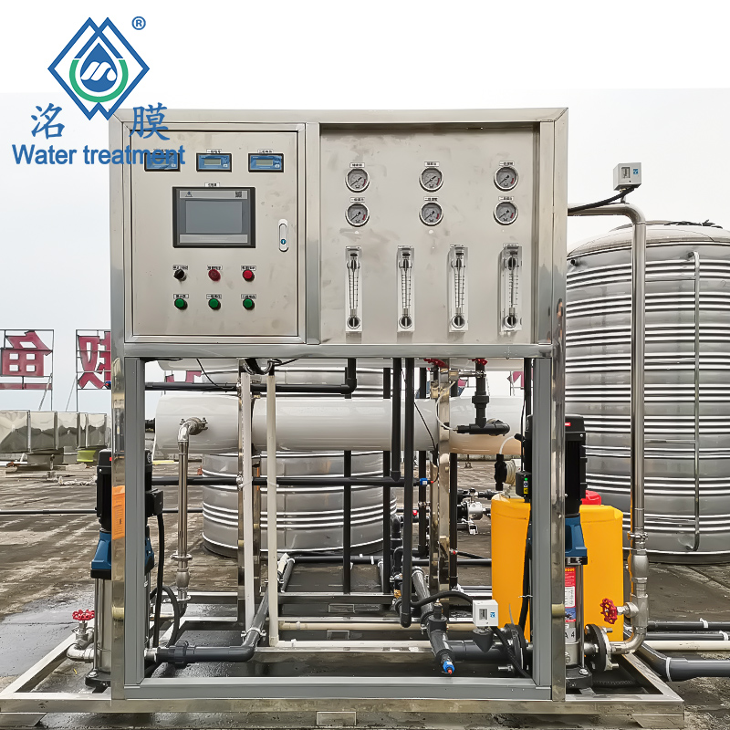 反渗透纯净水处理设备