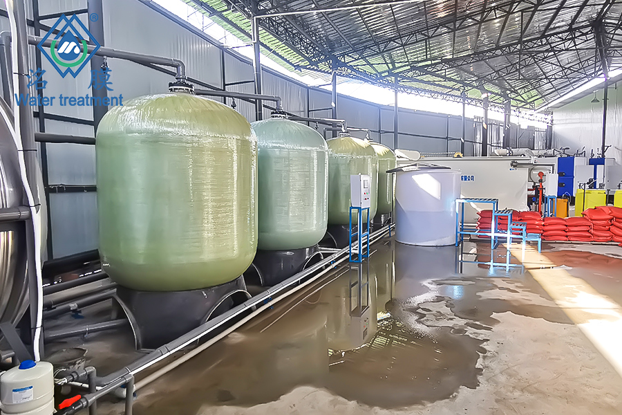 西双版纳橄榄坝农场快洁洗涤厂