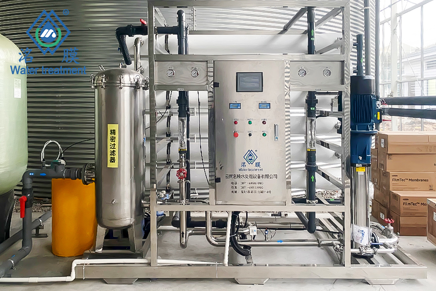 上海浦东新区鲜花港