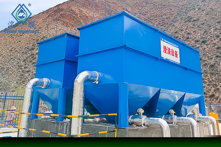 中铁隧道局夏里平导污水处理站