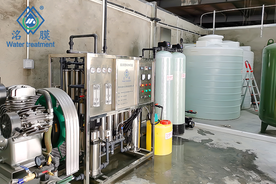 安顺市立华牧业有限公司