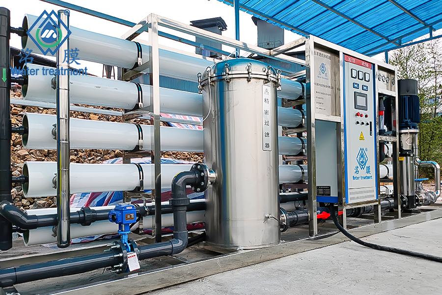 重庆市秀山县龙池镇维隆硅业有限公司